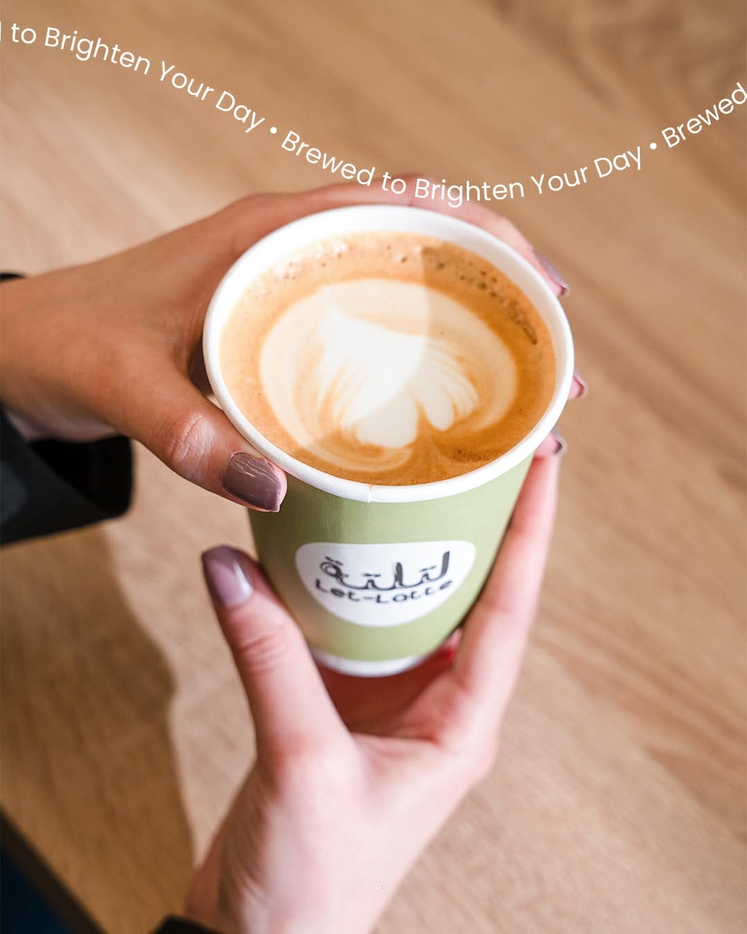 Post 9 by Let-Latte لتلتة on Instagram (image)