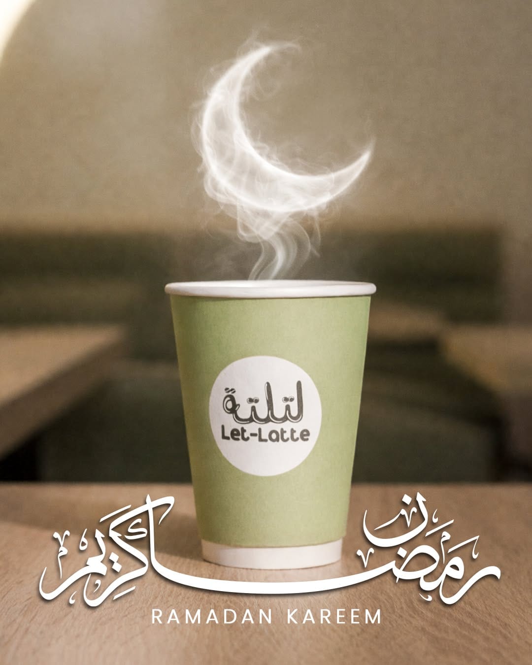 Post 7 by Let-Latte لتلتة on Instagram (image)