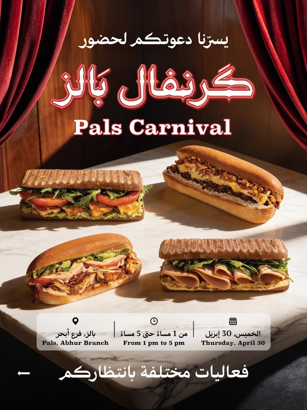 Post 5 by Pals on Instagram (carousel)