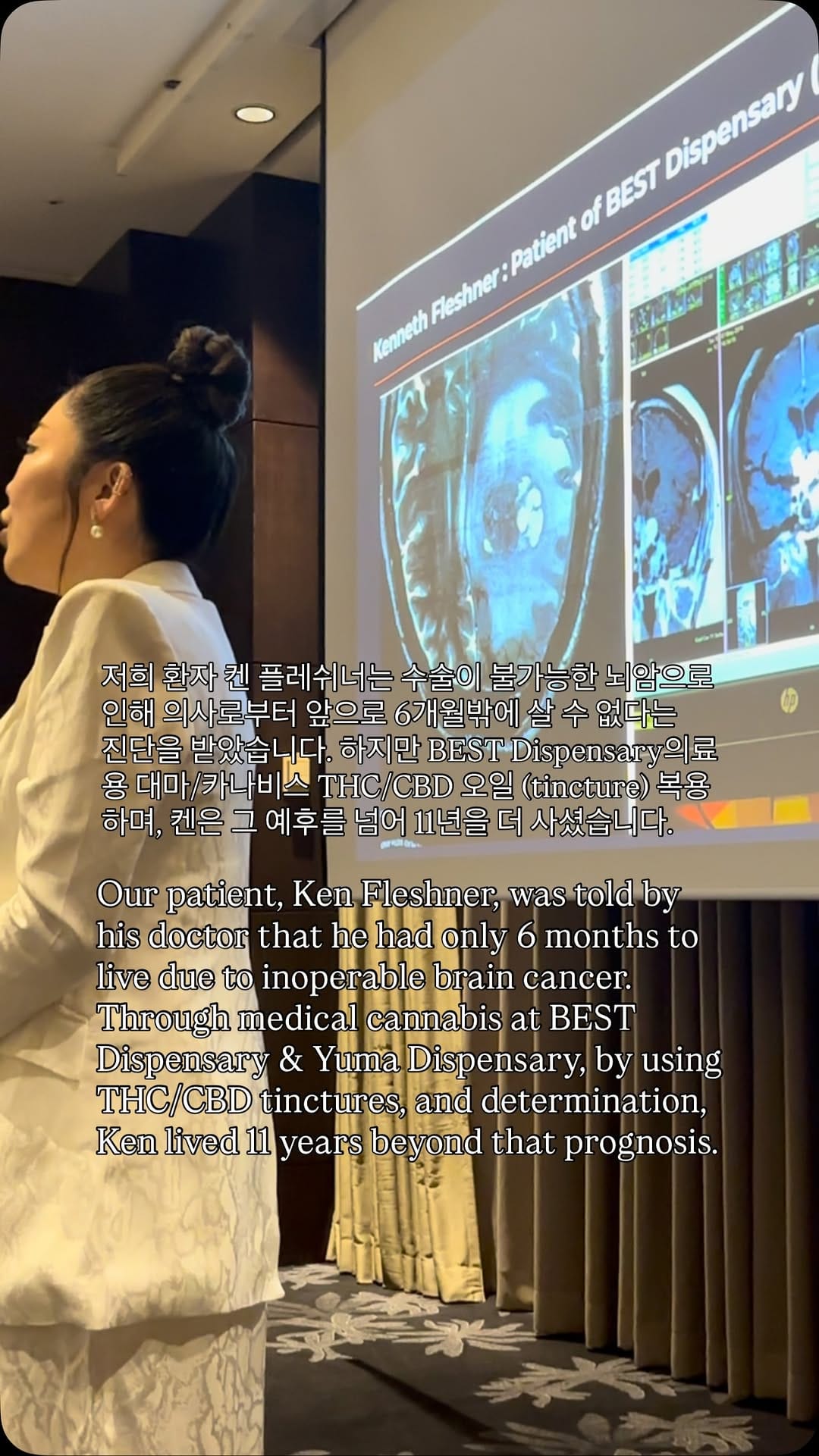 Post 1 by Susan Hwang on Instagram (video)