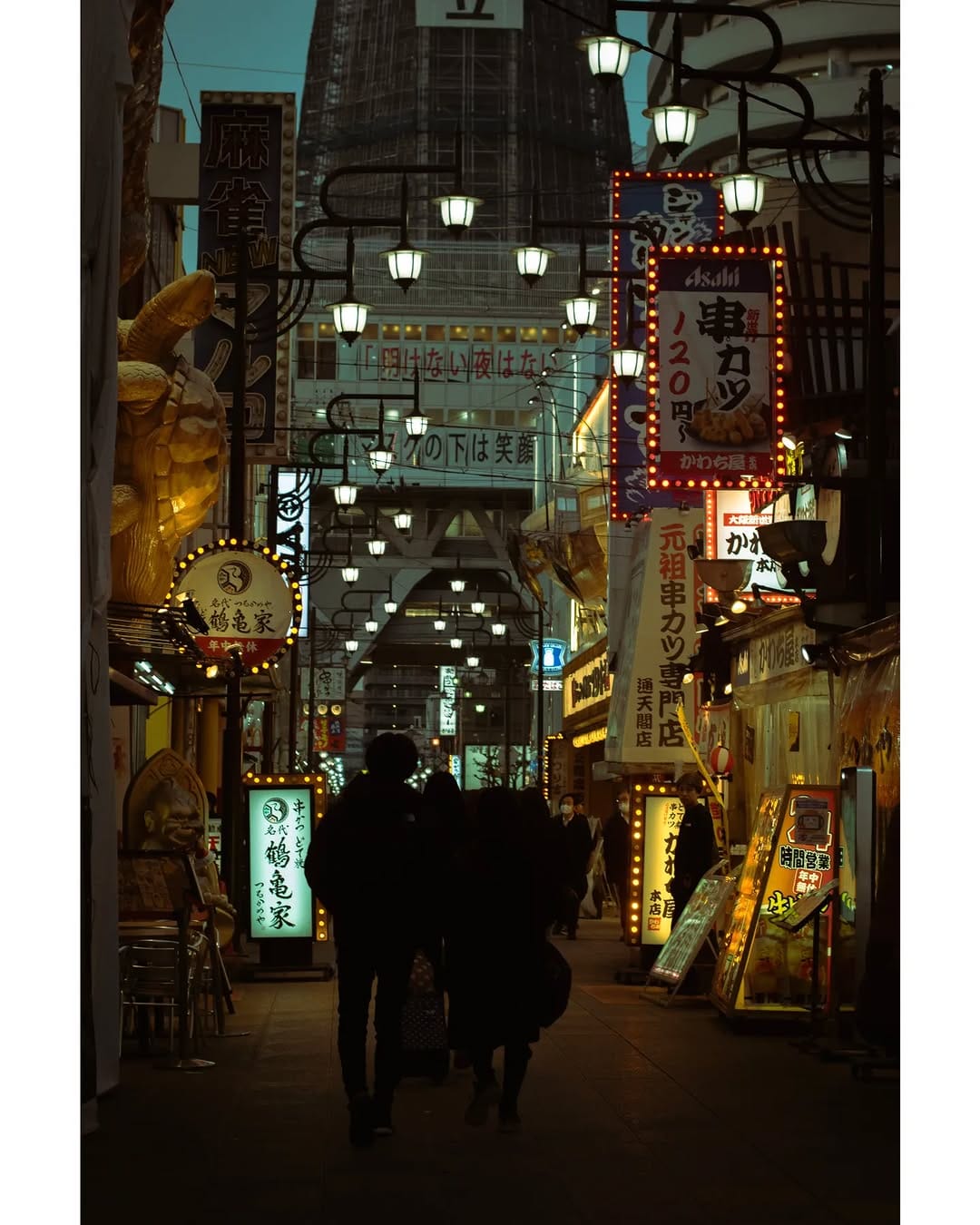 Post 9 by Brenda C.A. on Instagram (image)