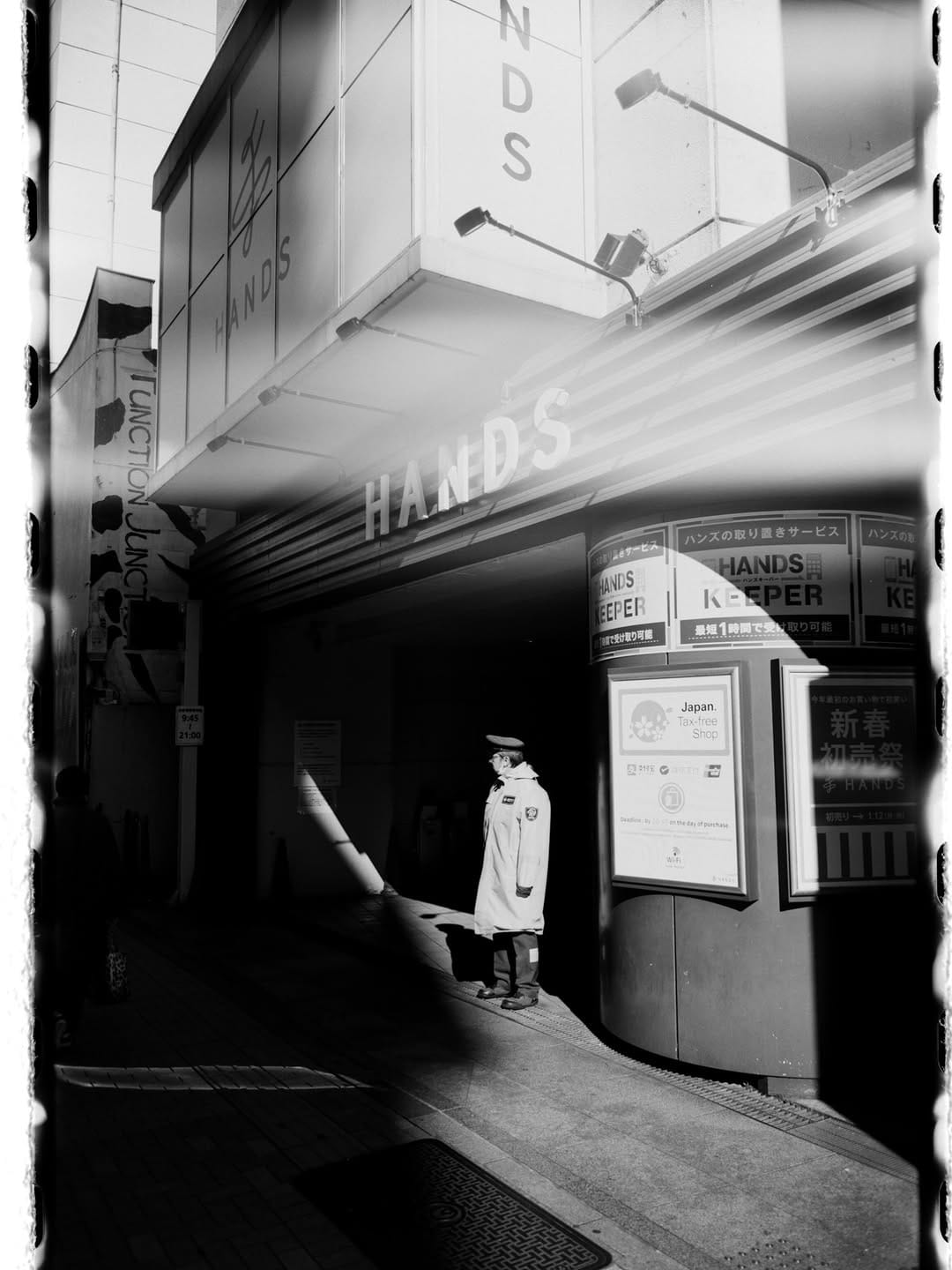 Post 4 by Daniel Anguiano AMC on Instagram (image)