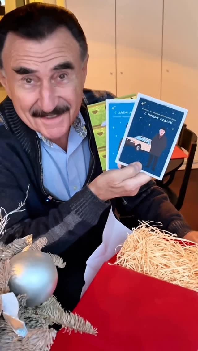 Post 8 by Леонид Каневский on Instagram (video)