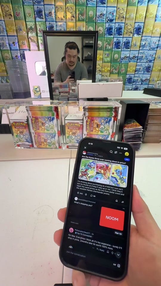 Post 3 by chefkenlee on TikTok (video)