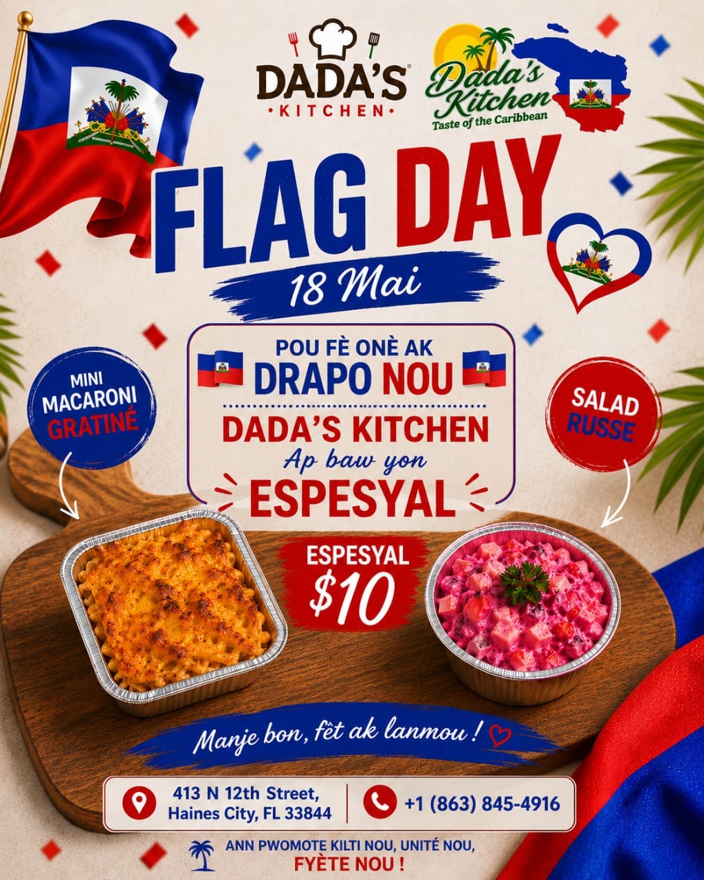 Post 2 by Dada'skitchen ,Dada's product on TikTok (video)