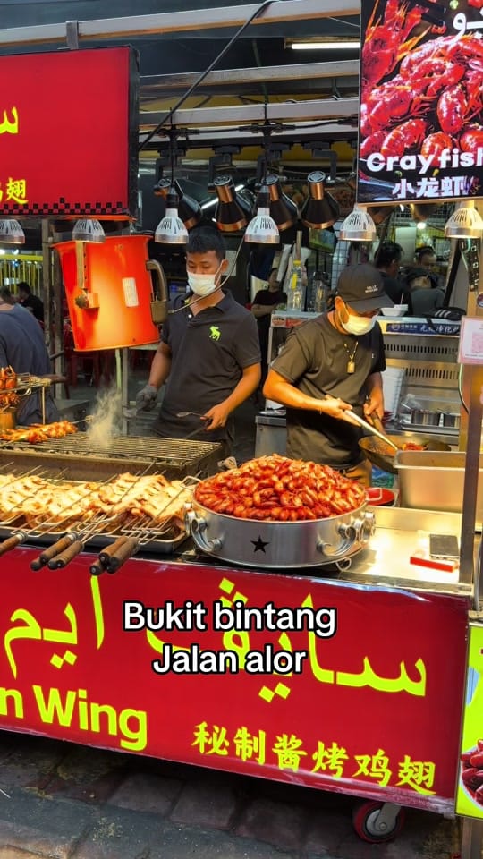 Post 3 by AHMAD ALBAR CHEF✅ on TikTok (video)