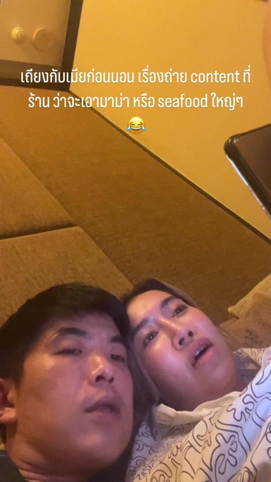 Post 6 by Chefton on TikTok (video)