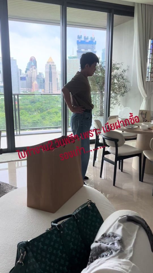 Post 1 by Chefton on TikTok (video)
