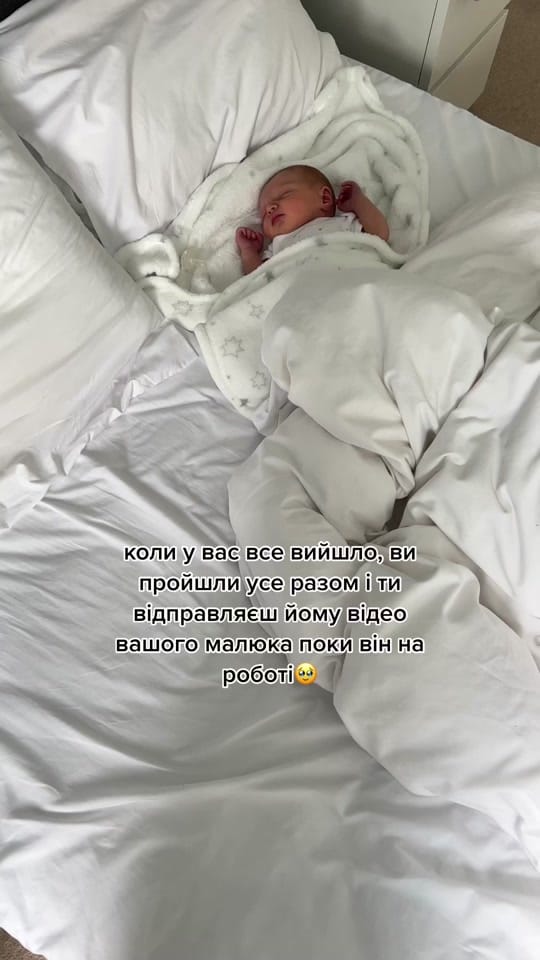 Post 9 by Віта КОСМЕТОЛОГ в Лондоні on TikTok (video)