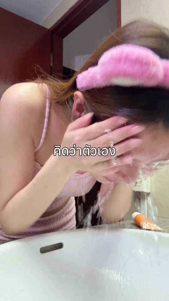 Post 1 by ig: xchellerrrx♡ / เชลซี on TikTok (video)