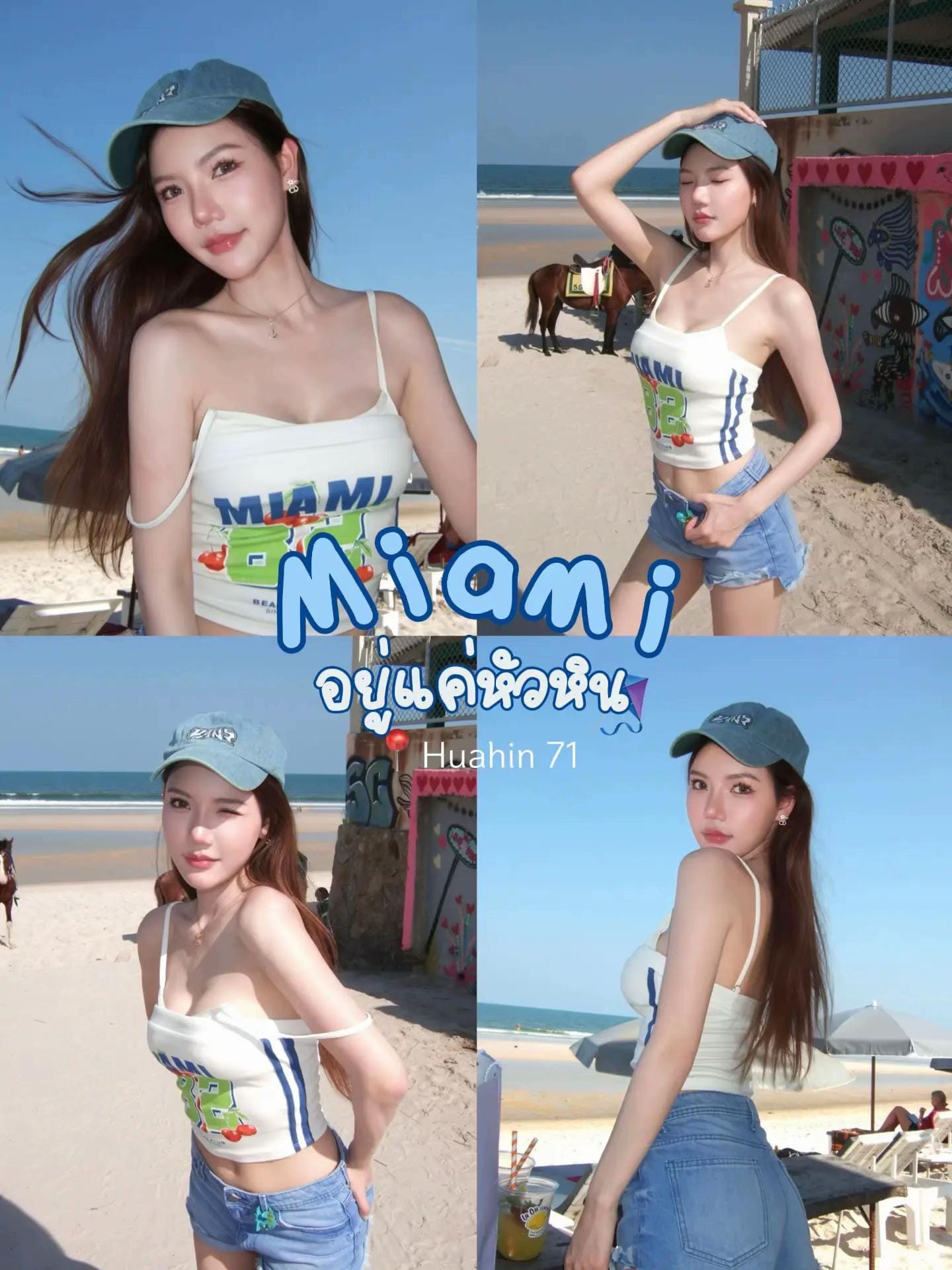 Post 7 by ig: xchellerrrx♡ / เชลซี on TikTok (video)