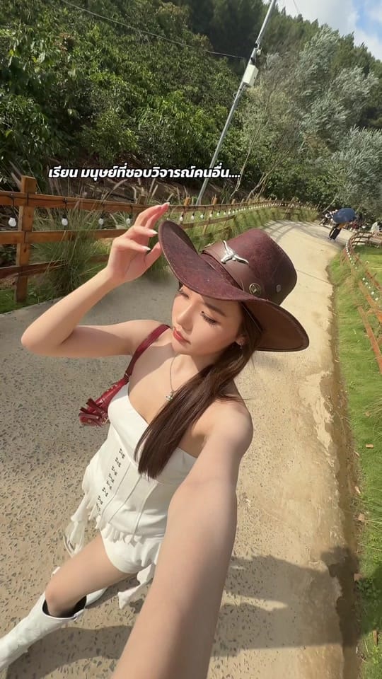 Post 10 by ig: xchellerrrx♡ / เชลซี on TikTok (video)