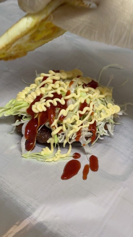 Post 3 by Woogu Cook on TikTok (video)