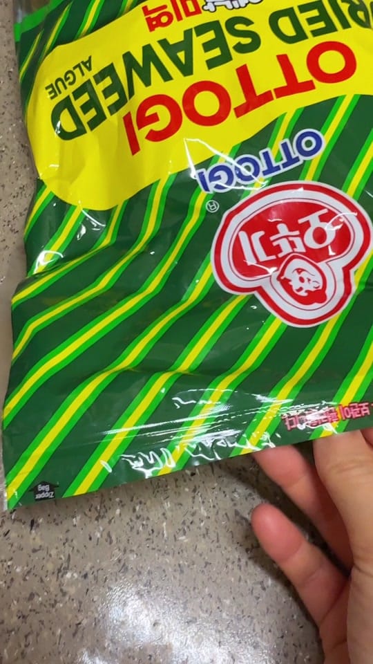 Post 5 by Woogu Cook on TikTok (video)