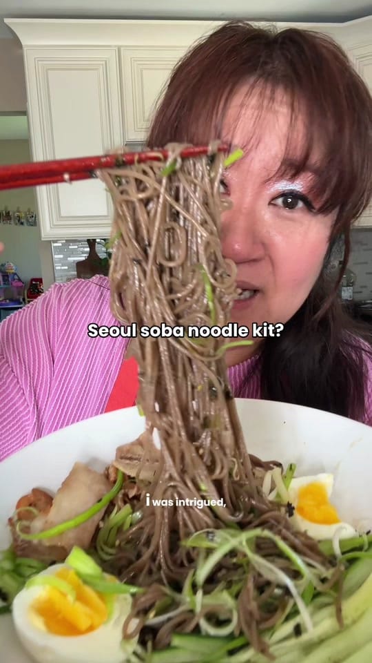 Post 6 by Chef Julie Yoon on TikTok (video)