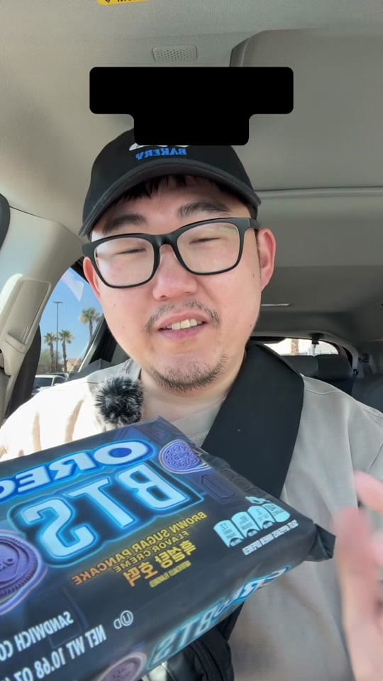 Post 5 by LynerRK on TikTok (video)