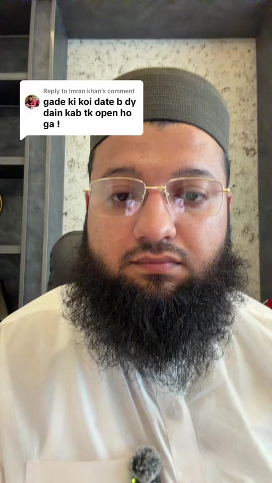 Post 5 by ELB Marketing on TikTok (video)