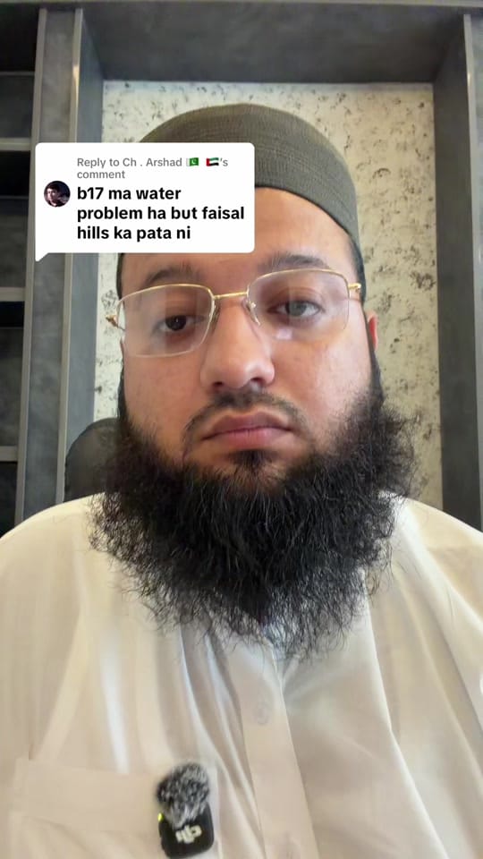 Post 9 by ELB Marketing on TikTok (video)