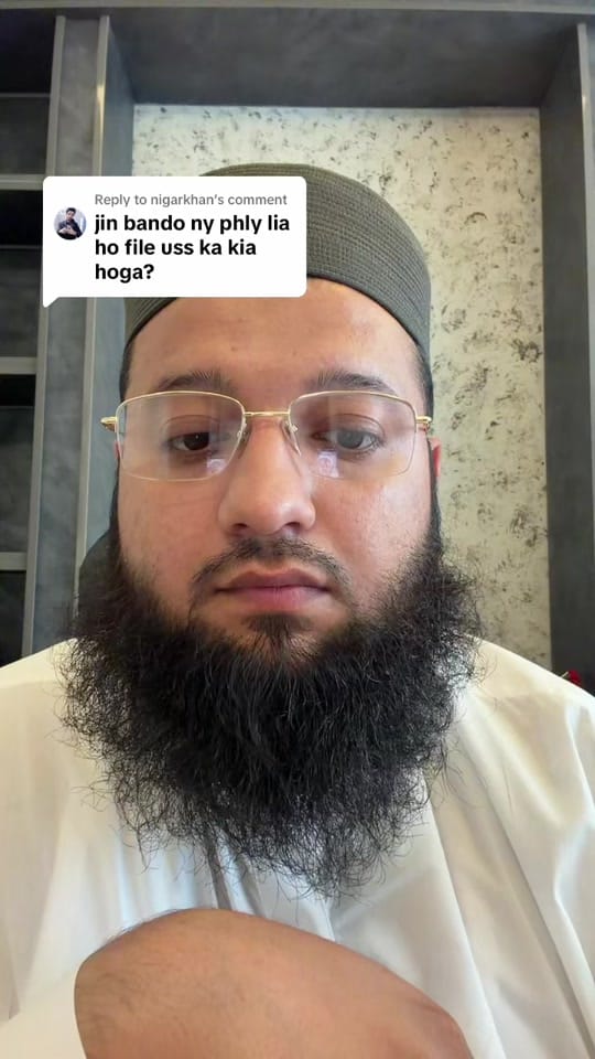 Post 3 by ELB Marketing on TikTok (video)
