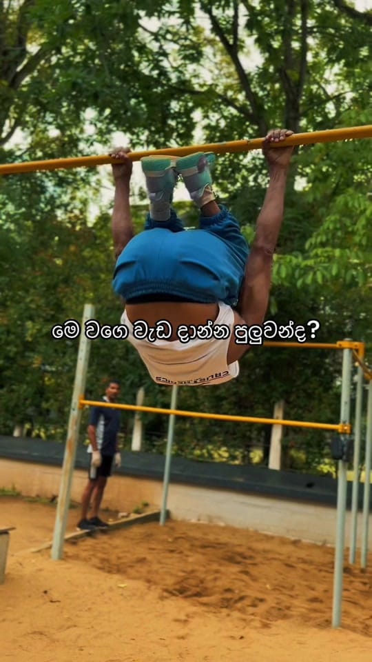 Post 8 by Sri Lanka Fitness Expo 2025 on TikTok (video)