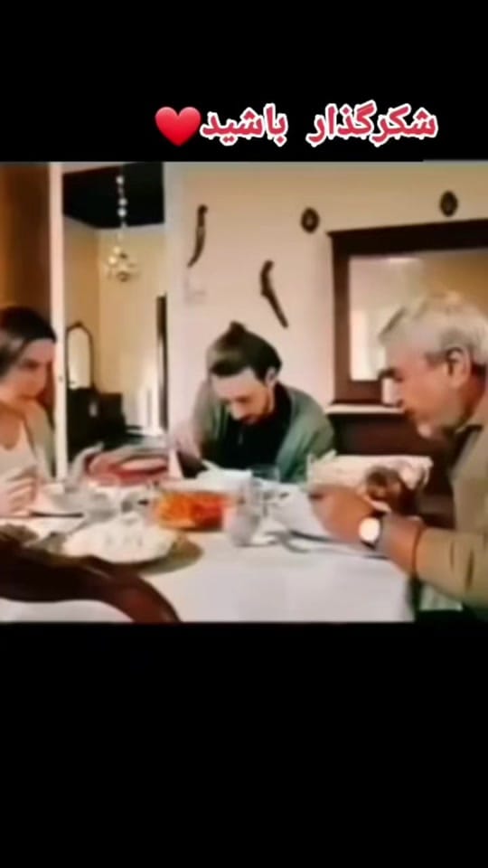 Post 10 by Valy.AH on TikTok (video)