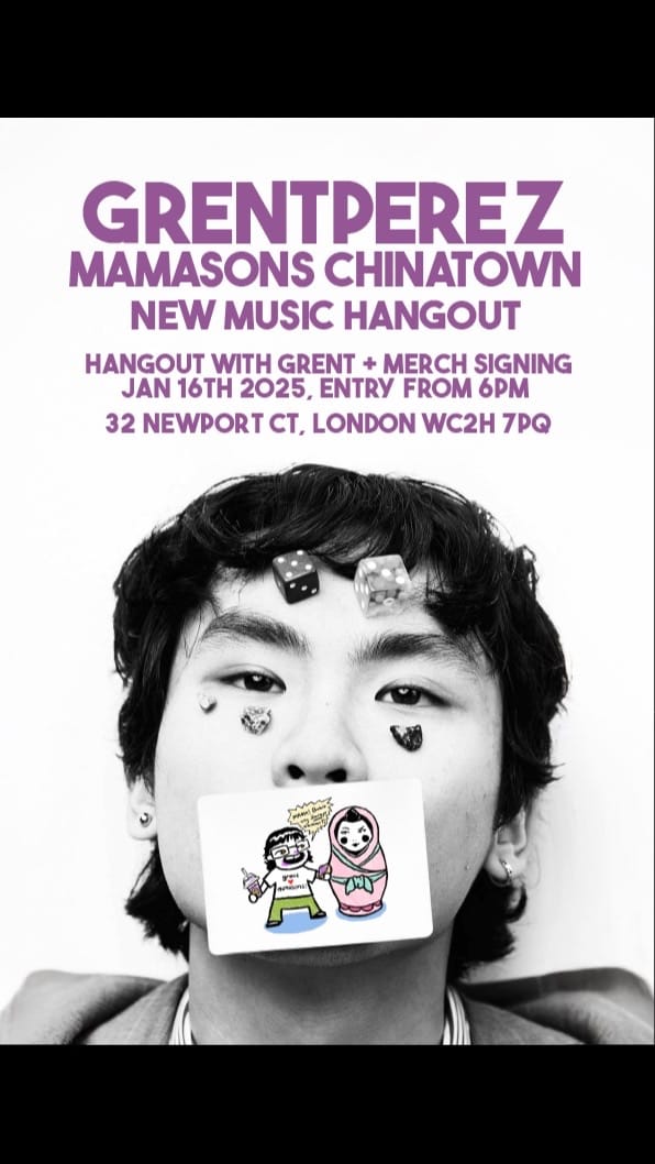 Post 3 by Mamasons on TikTok (video)