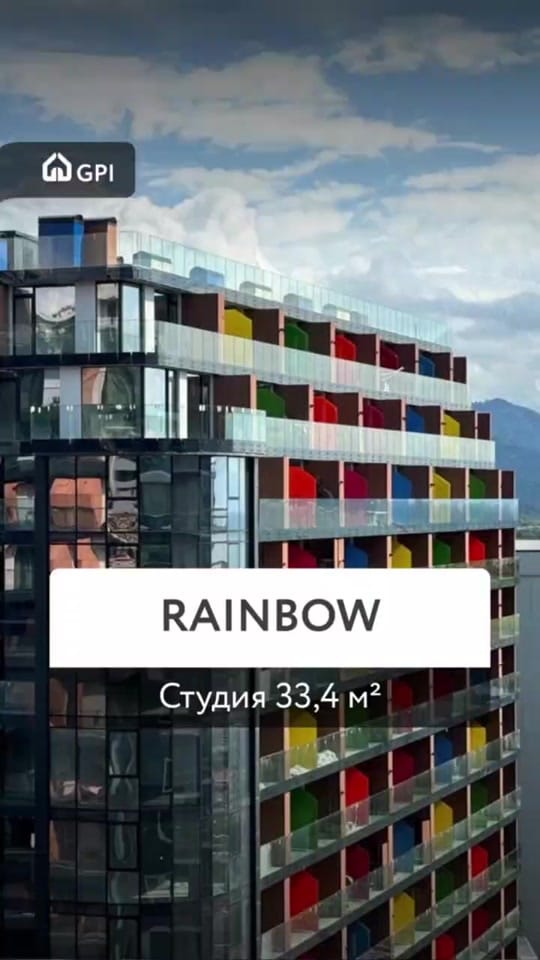 Post 8 by Недвижимость в Грузии on TikTok (video)