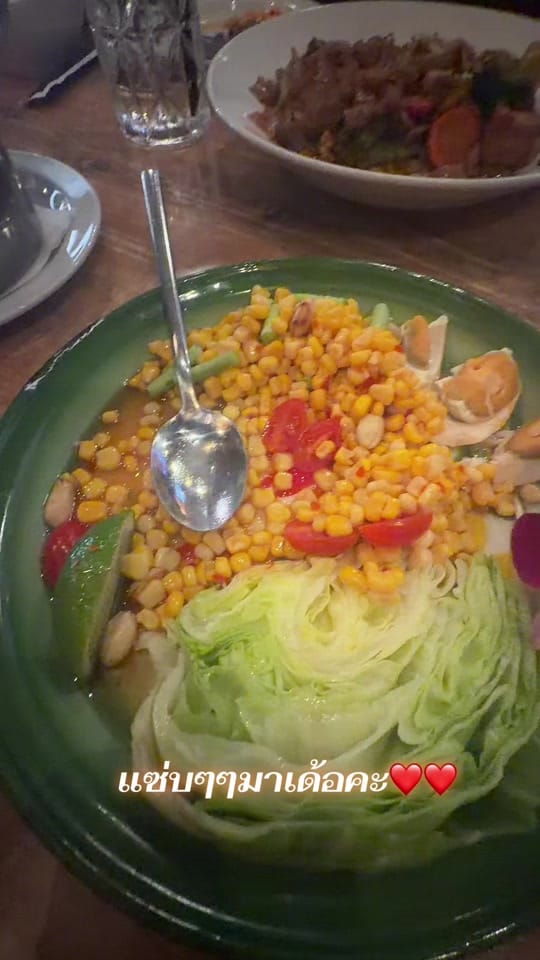 Post 3 by มนัสนันท์-ประกันชีวิตอเมริกา on TikTok (video)