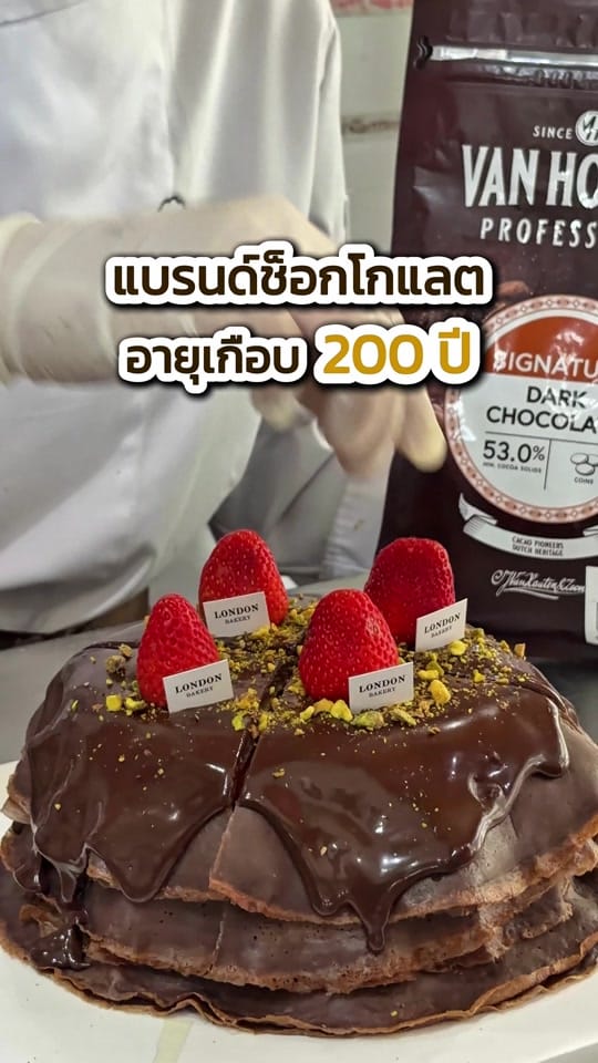 Post 4 by poliipoly on TikTok (video)