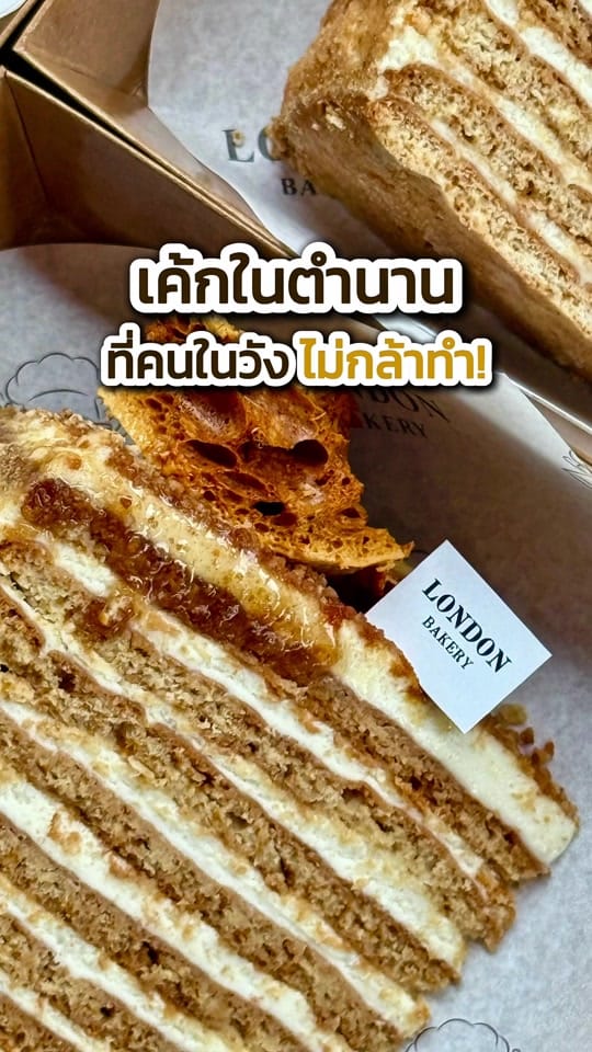Post 1 by poliipoly on TikTok (video)