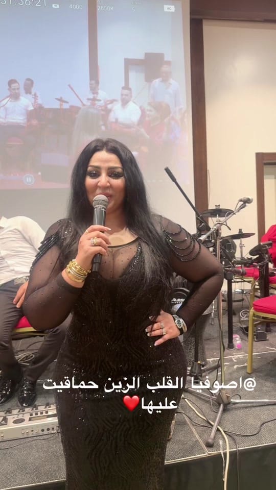 Post 1 by Chef Faouzia Jabbari on TikTok (video)
