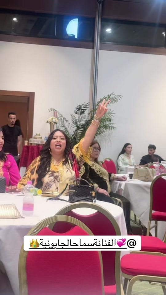 Post 4 by Chef Faouzia Jabbari on TikTok (video)