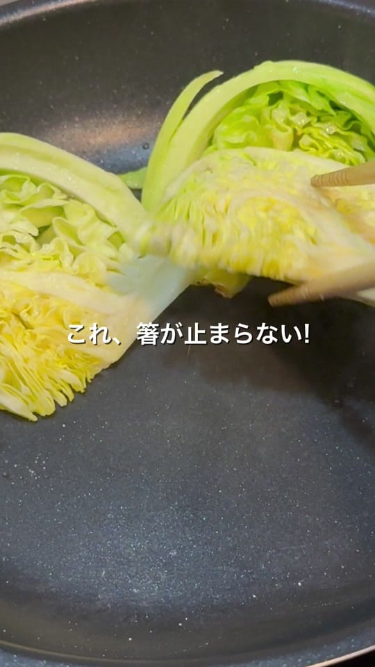 Post 8 by けんた｜激務な彼女を癒すヘルシーごはん on TikTok (video)