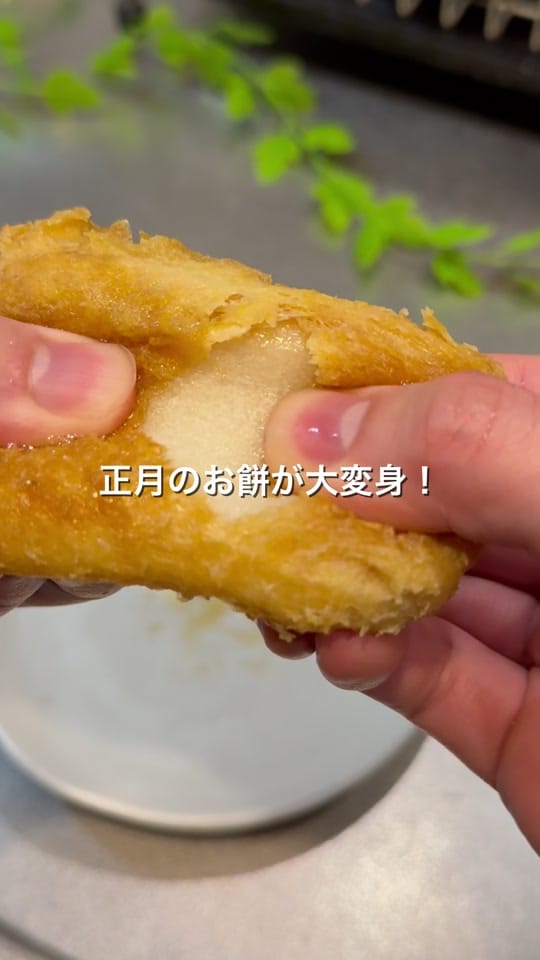 Post 10 by けんた｜激務な彼女を癒すヘルシーごはん on TikTok (video)