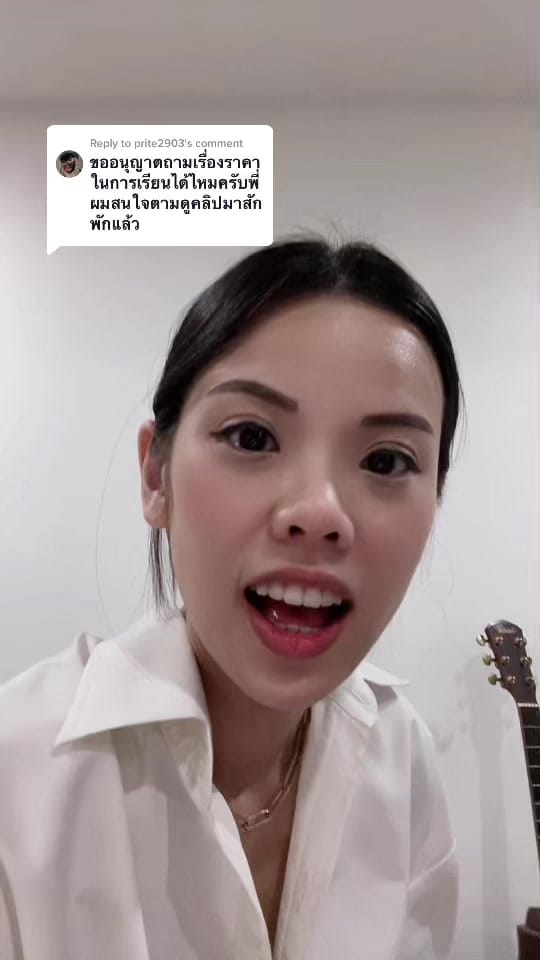 Post 8 by kru_ink🎤 on TikTok (video)