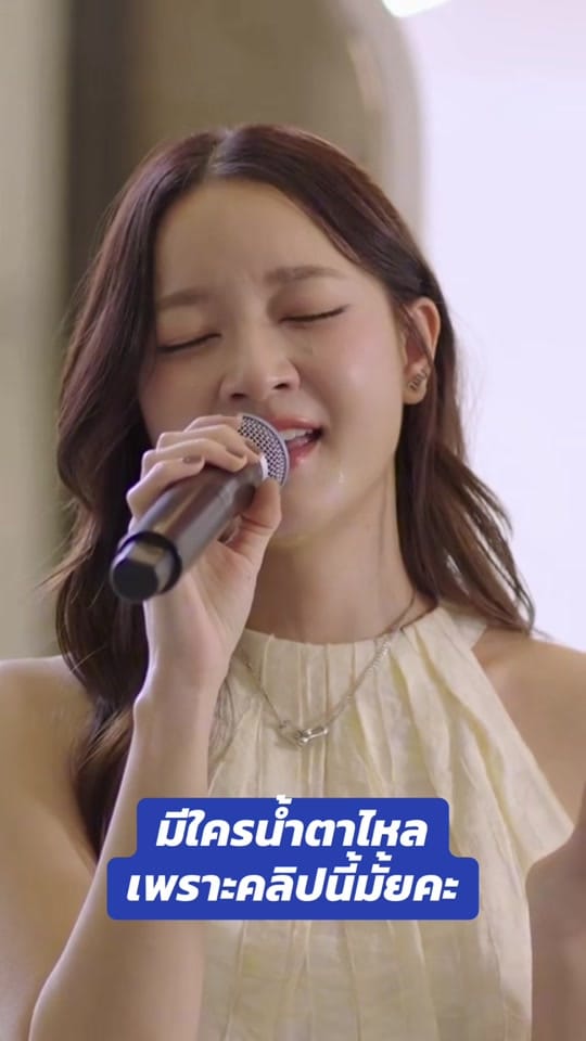 Post 3 by kru_ink🎤 on TikTok (video)