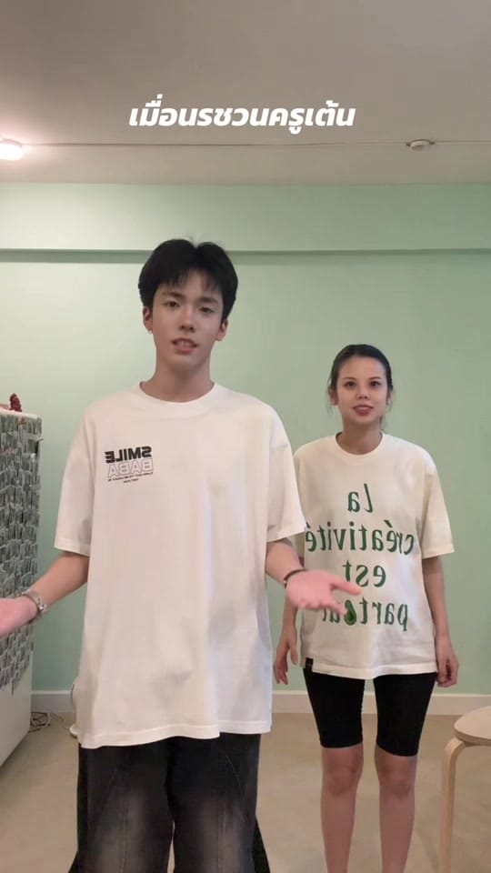 Post 4 by kru_ink🎤 on TikTok (video)