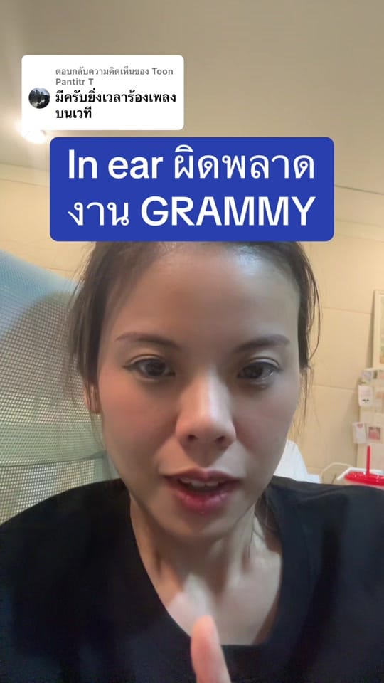 Post 6 by kru_ink🎤 on TikTok (video)