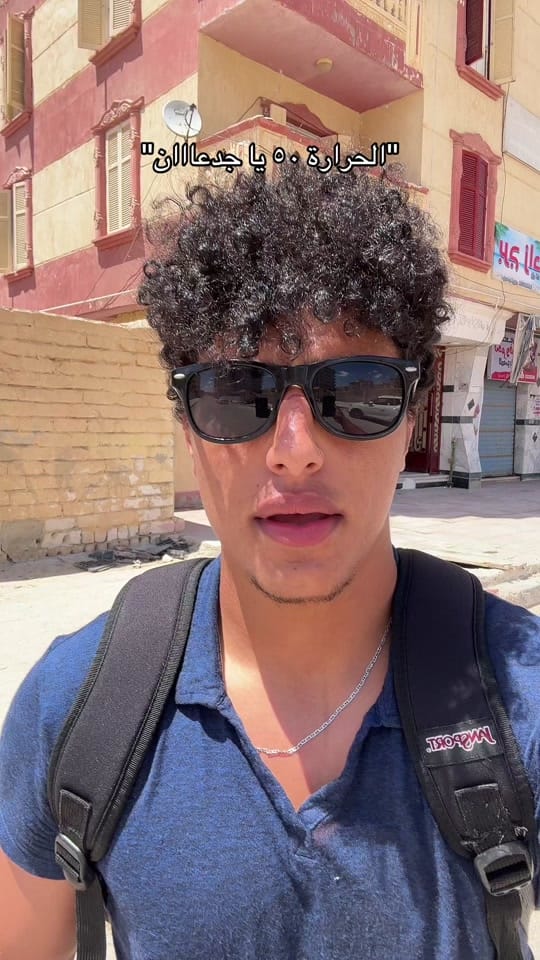 Post 5 by Zeyad Ahmed on TikTok (video)