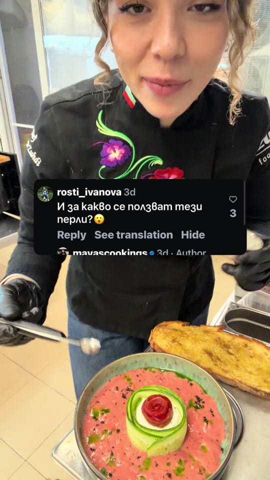 Post 5 by Maya🐝kitchen on TikTok (video)