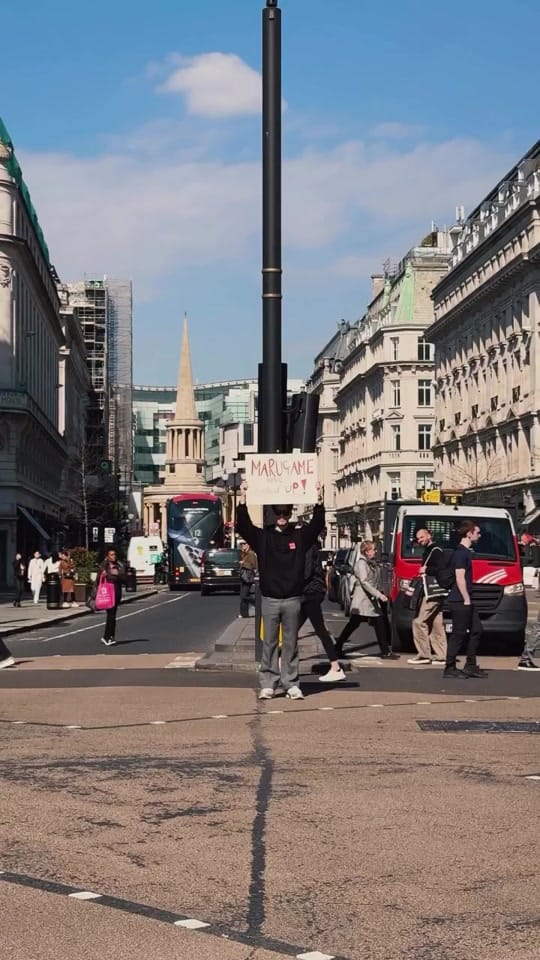 Post 6 by marugameuk on TikTok (video)