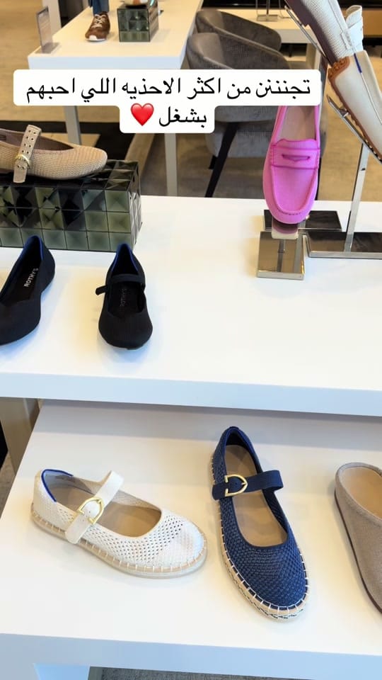 Post 8 by 🌻Sara Rishan🌻 ست الحِسن on TikTok (video)