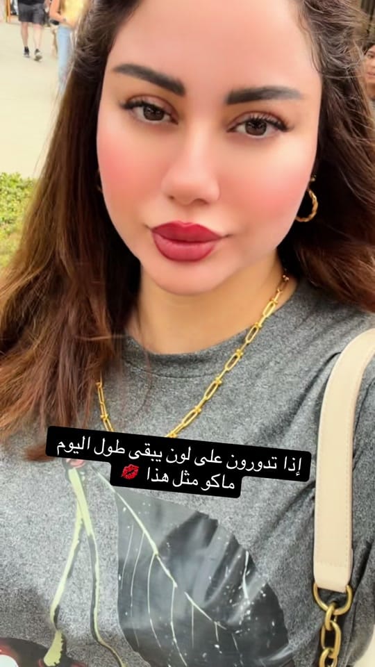 Post 6 by 🌻Sara Rishan🌻 ست الحِسن on TikTok (video)