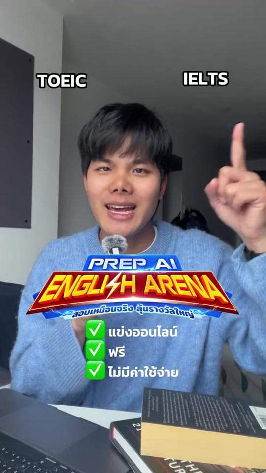 Post 4 by PALM POSSAVEE on TikTok (video)