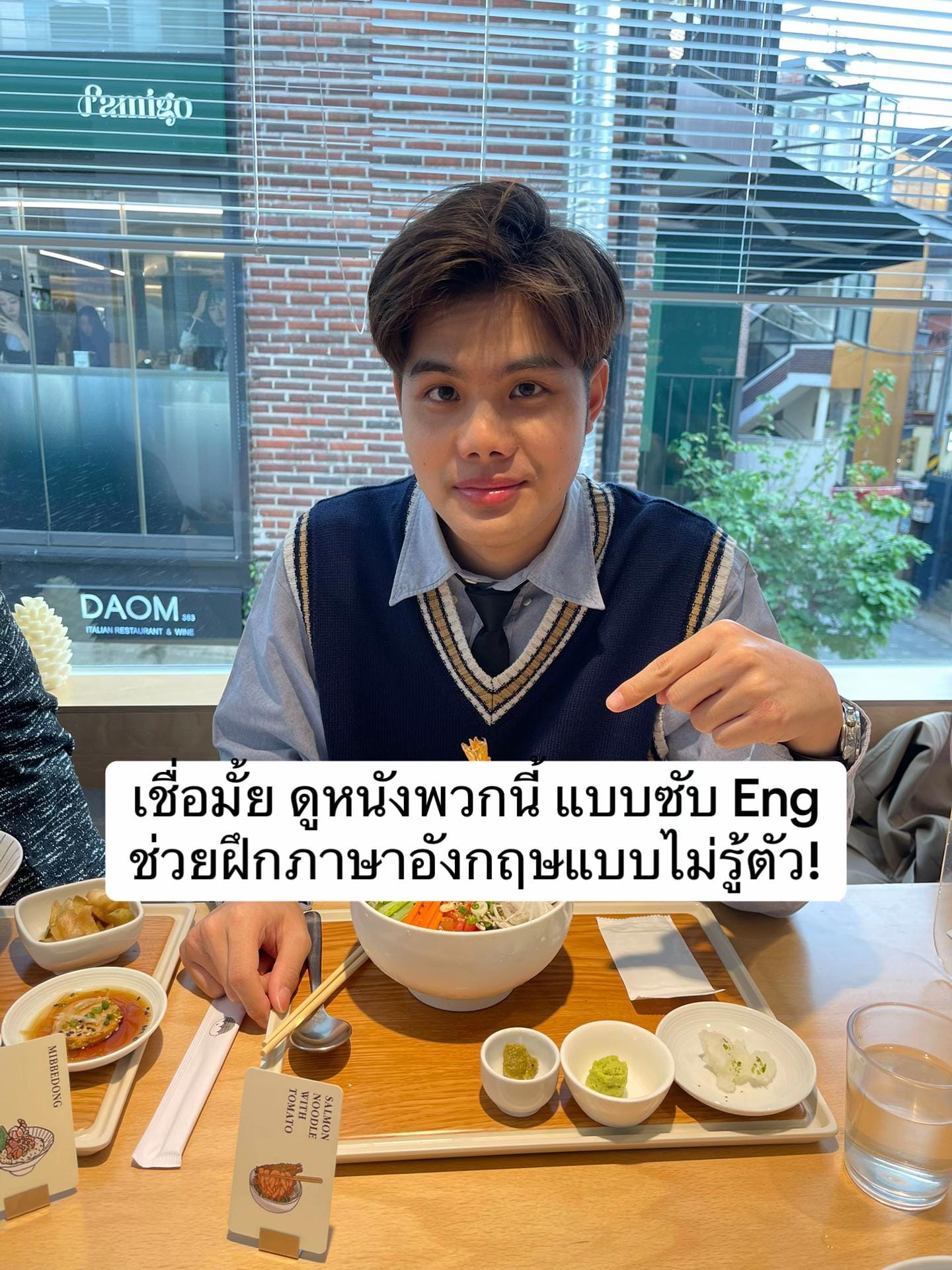 Post 10 by PALM POSSAVEE on TikTok (video)