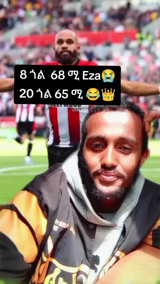 Post 8 by YAYA - Football ⚽ on TikTok (video)