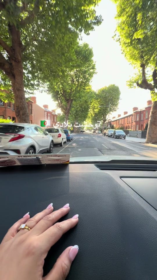 Post 1 by Nadia bakhi 💕 on TikTok (video)