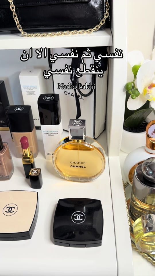Post 6 by Nadia bakhi 💕 on TikTok (video)