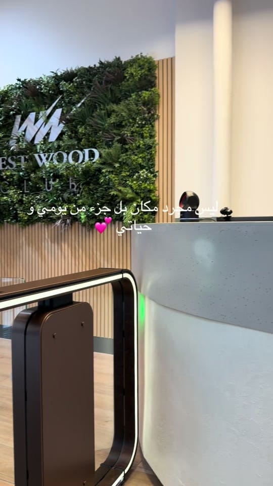 Post 2 by Nadia bakhi 💕 on TikTok (video)