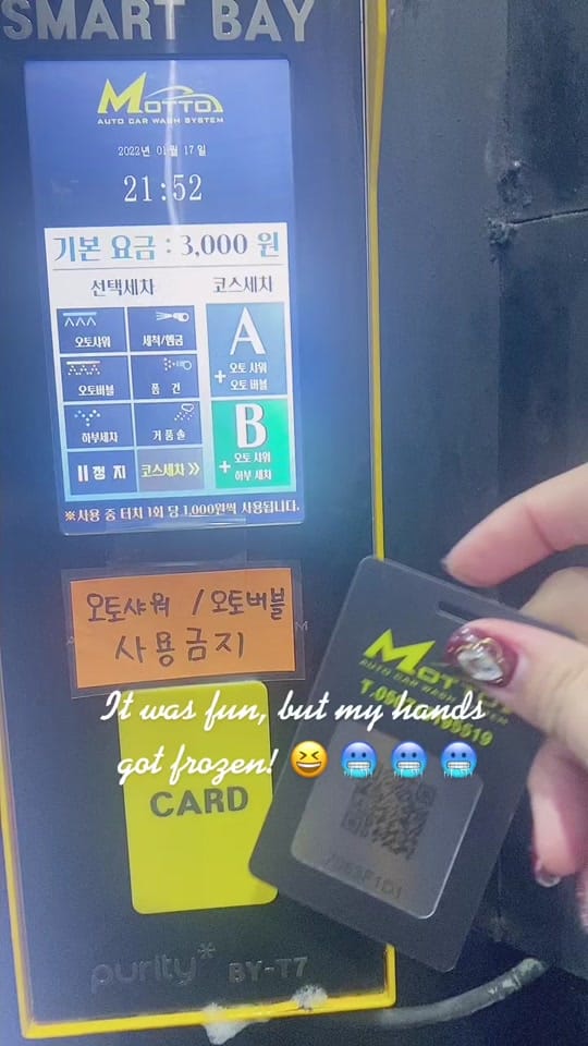 Post 10 by Jandi 🇵🇭🇰🇷❤️James🇺🇸🫰 on TikTok (video)
